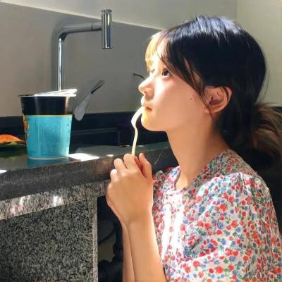 汉娜·盖茨比:道格拉斯